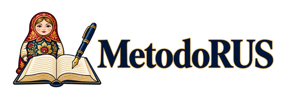 MetodoRUS